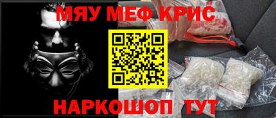 МДПВ Ливны