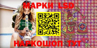apvp Малоярославец