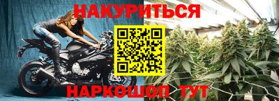 МДПВ Ливны