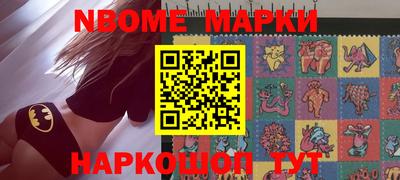 МДПВ Ливны
