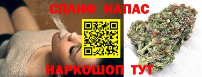 MESCALINE Ликино-Дулёво