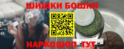 MESCALINE Ликино-Дулёво