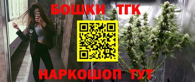 мефедрон мука Лесосибирск