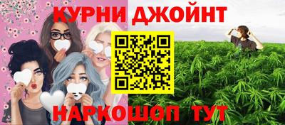 MESCALINE Ликино-Дулёво