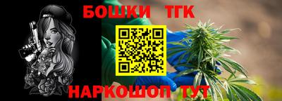 MESCALINE Ликино-Дулёво