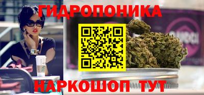 MESCALINE Ликино-Дулёво