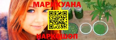 мефедрон мука Лесосибирск