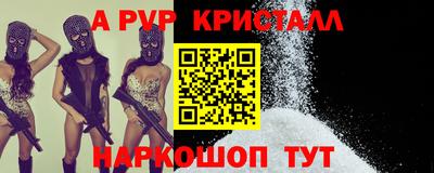 мефедрон мука Лесосибирск