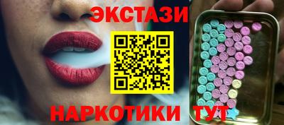 МДПВ Ливны