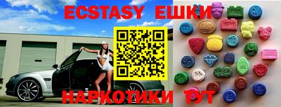 МДПВ Ливны