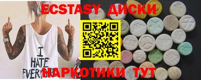 МДПВ Ливны