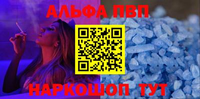 мефедрон мука Лесосибирск