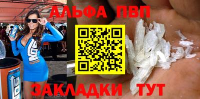 МДПВ Ливны