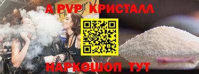 мефедрон мука Лесосибирск
