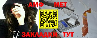 мефедрон мука Лесосибирск