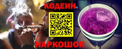 MESCALINE Ликино-Дулёво