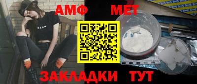 MESCALINE Ликино-Дулёво