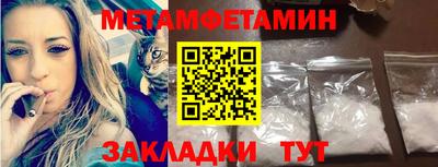 МДПВ Ливны