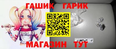МДПВ Ливны