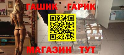 мефедрон мука Лесосибирск