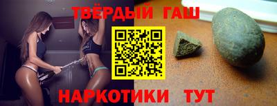 MESCALINE Ликино-Дулёво