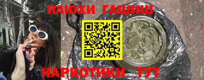 мефедрон мука Лесосибирск