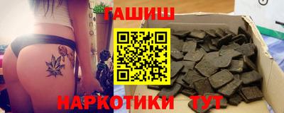 мефедрон мука Лесосибирск
