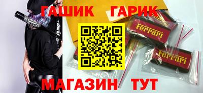 МДПВ Ливны